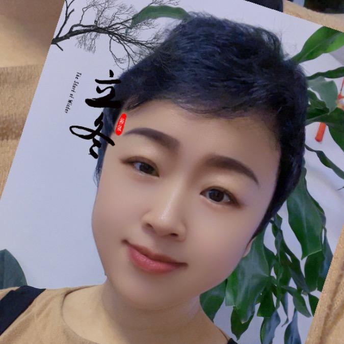 婷婷日常