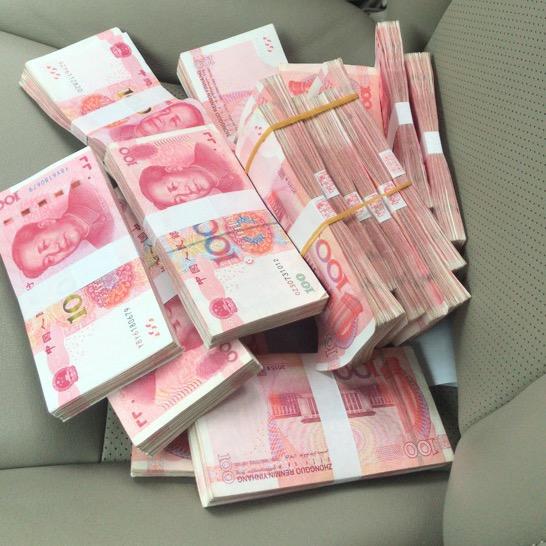 汕头金融林哥