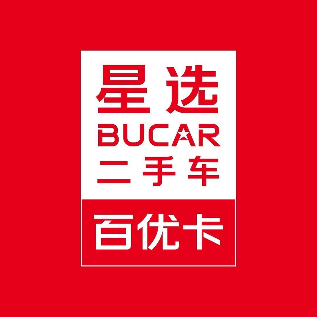百优卡二手车上门看车