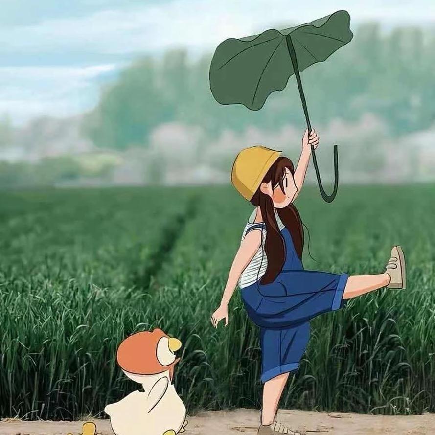 一縷陽光