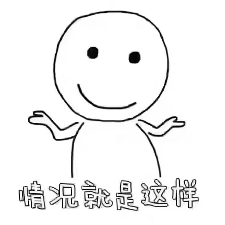 陆远