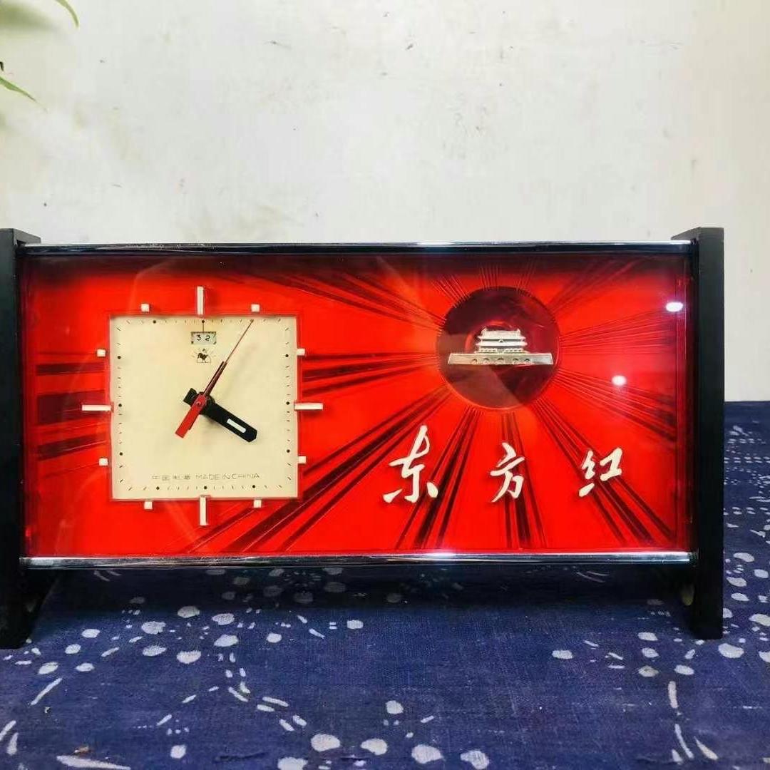 恰同学少年收藏院