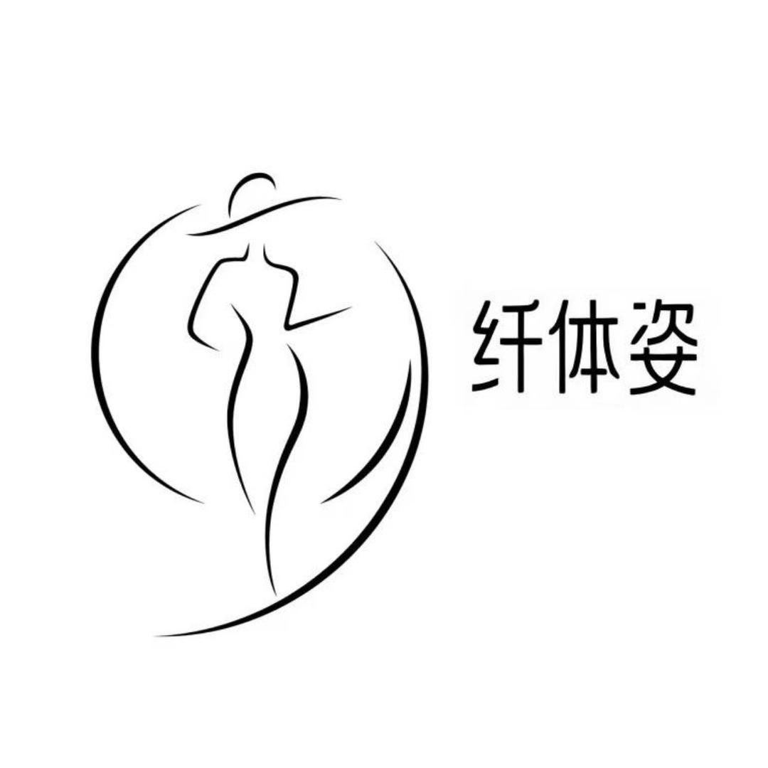 羡体欣生物优品小铺妖妖