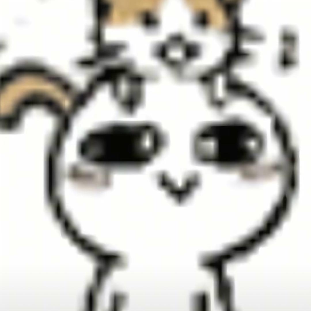 u郁的秋