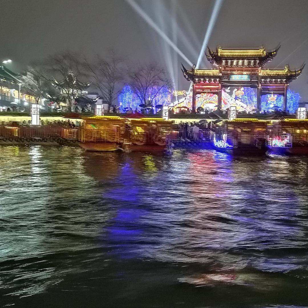 红尘有我