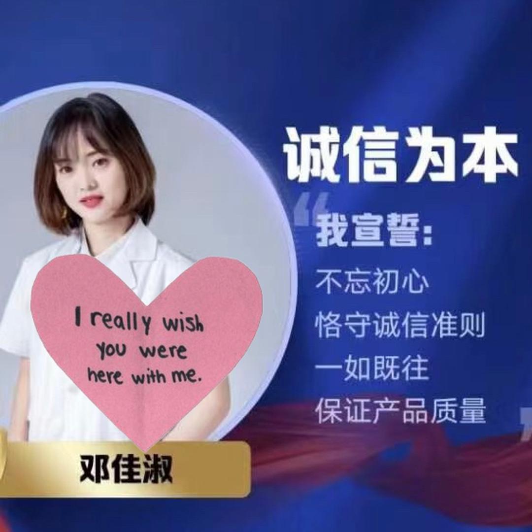 柠溪