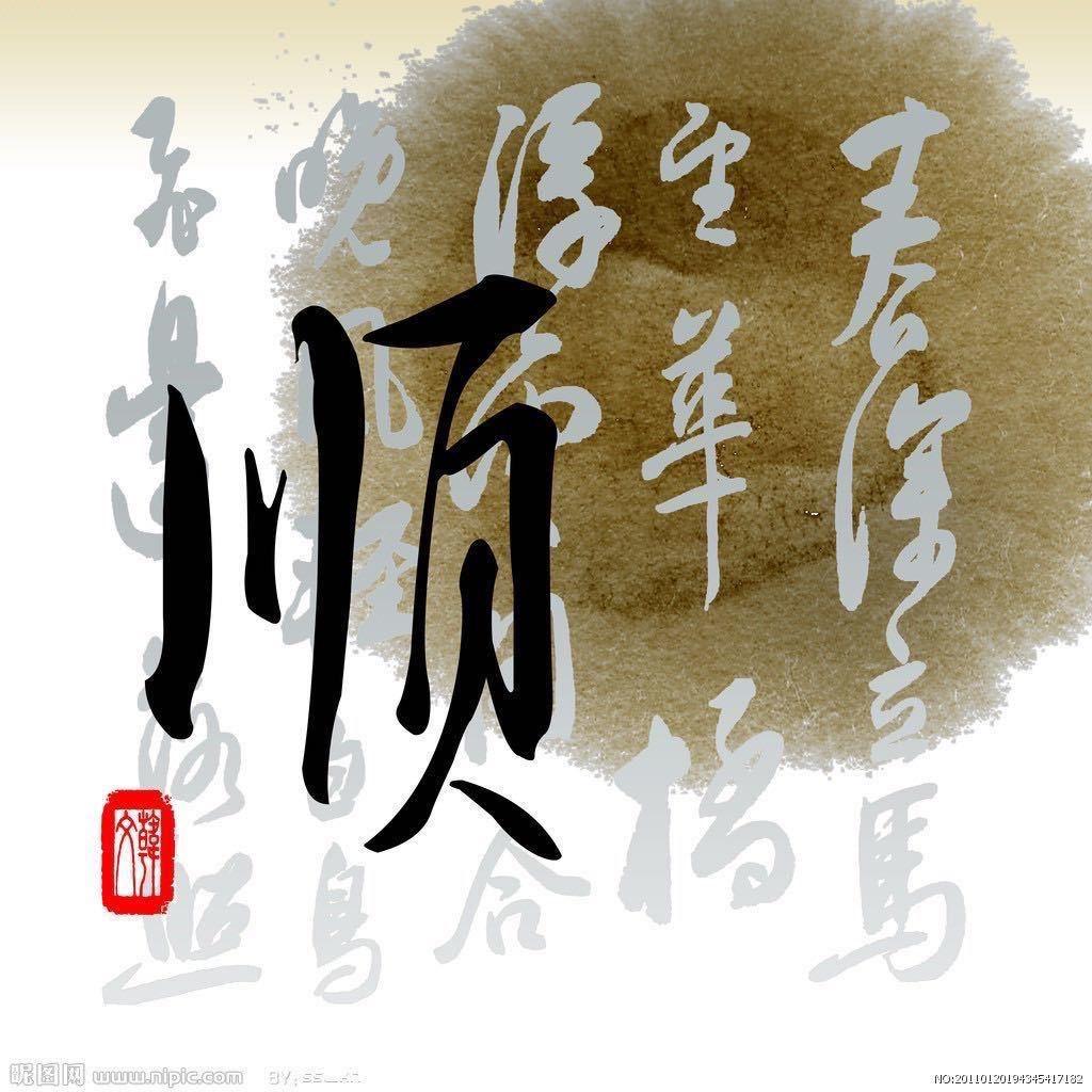 孤独的鱼🐟