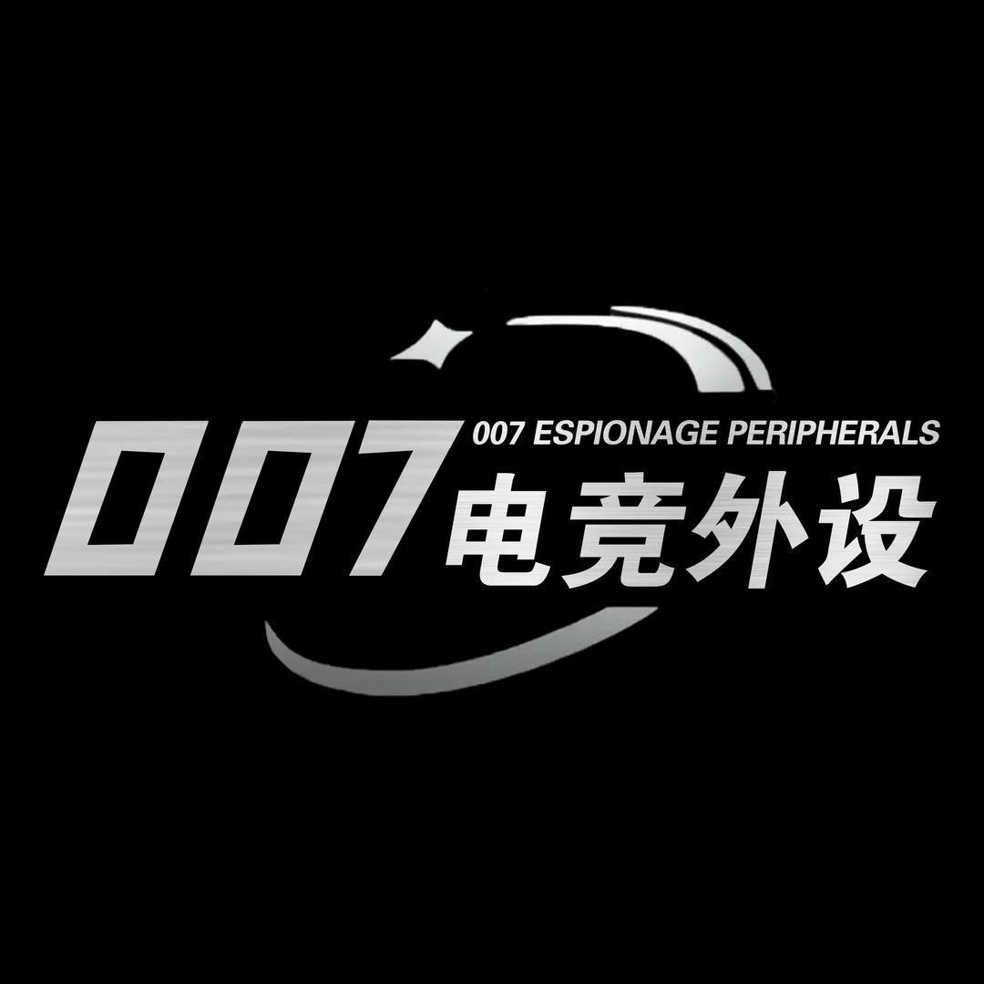 007佳影外设