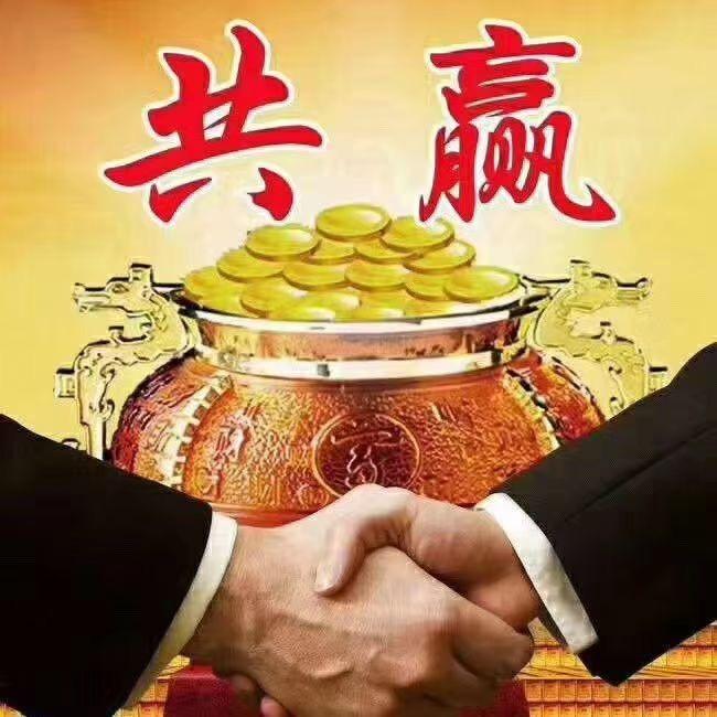 车水马龙