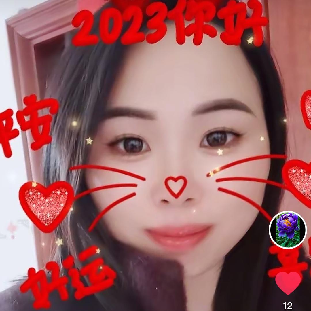 魅力女人爱自己👩