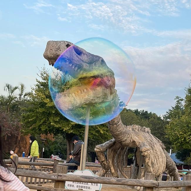 🌈Franklin🌈