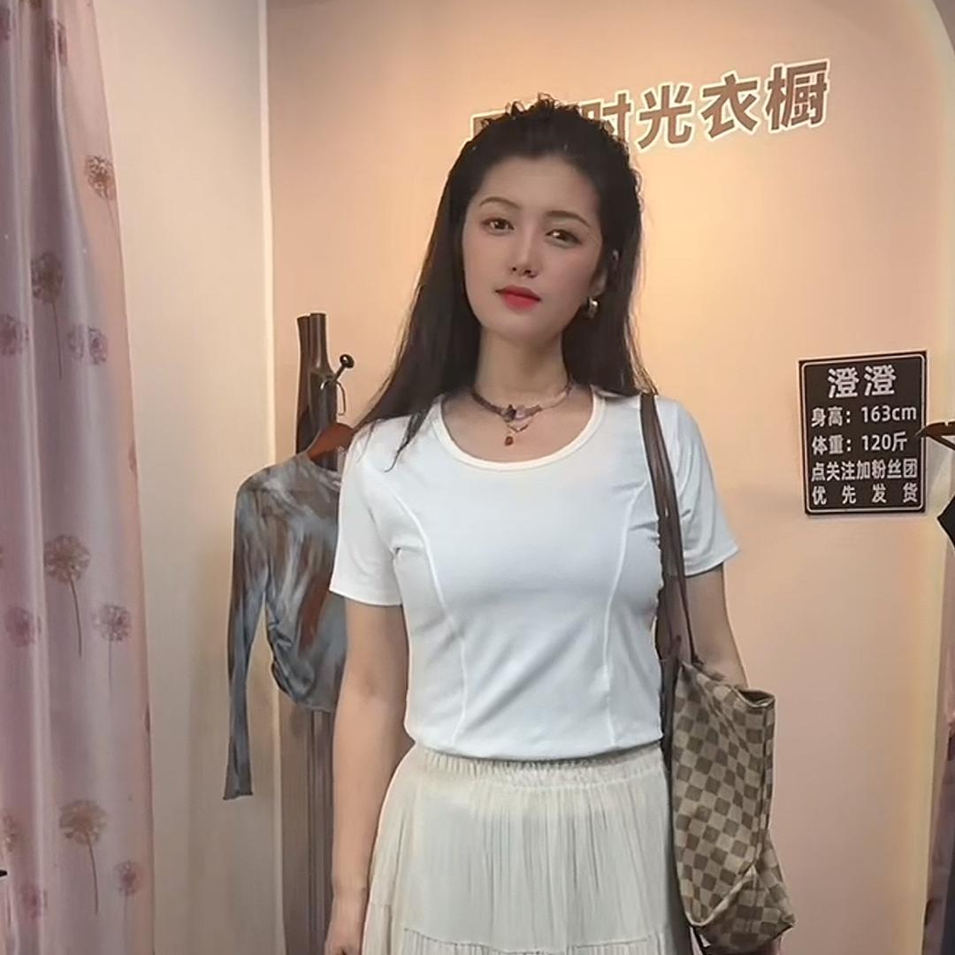 夏橙Sally