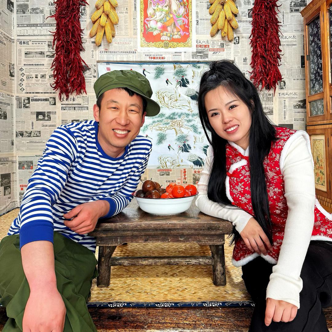 咱屯张老三