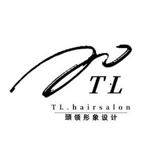 頭领形象设计TL.hair.salon