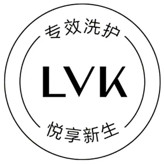 LVK肌肤护理店（以油养肤）