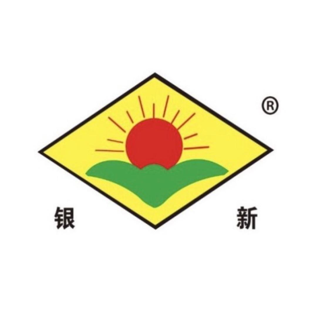 丹棱·银新