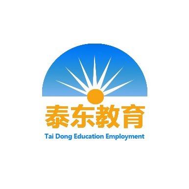 泰东熊老师