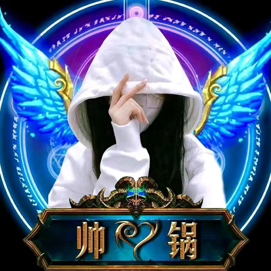 🪭 我家死鬼 🪭