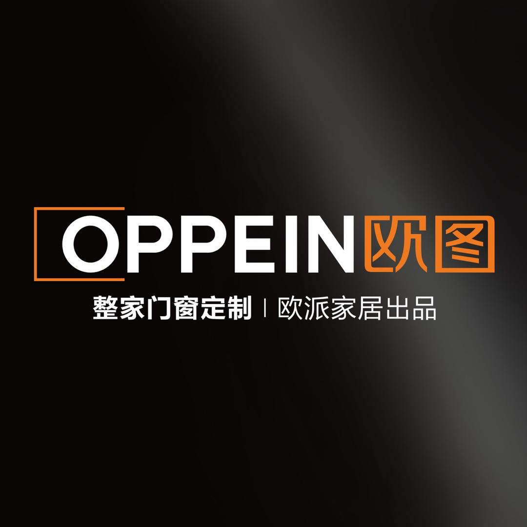 OPPEIN 欧图门窗