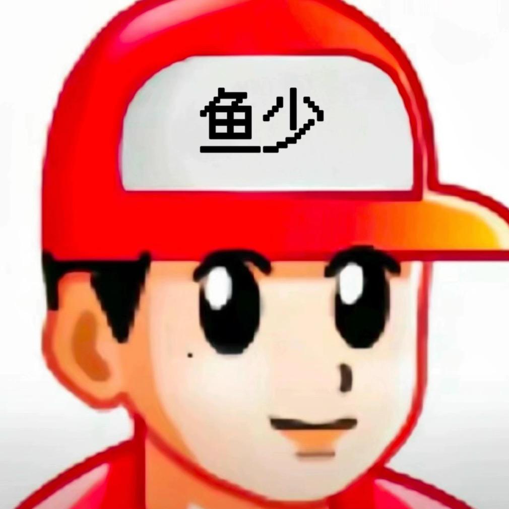 不爱吃蔬菜
