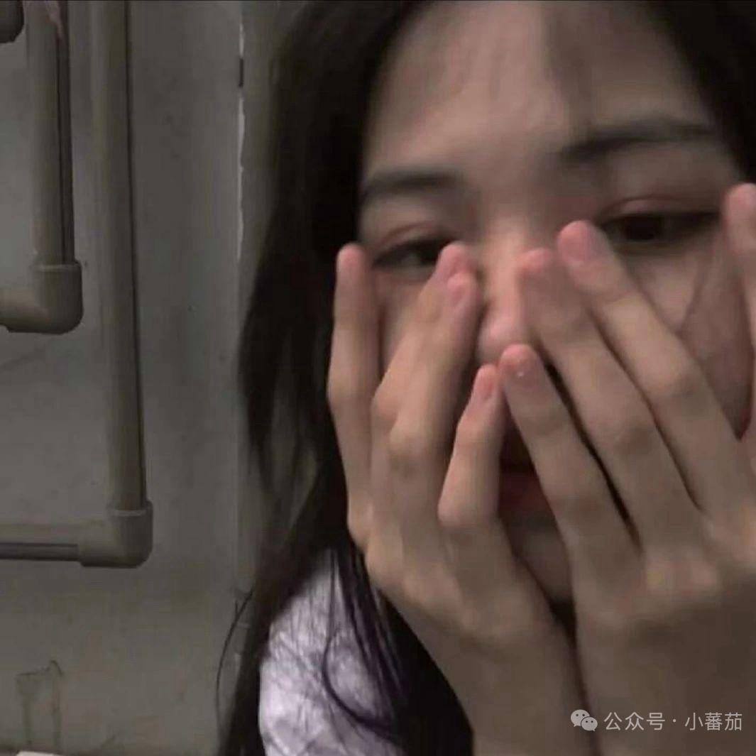 荷尔蒙和我
