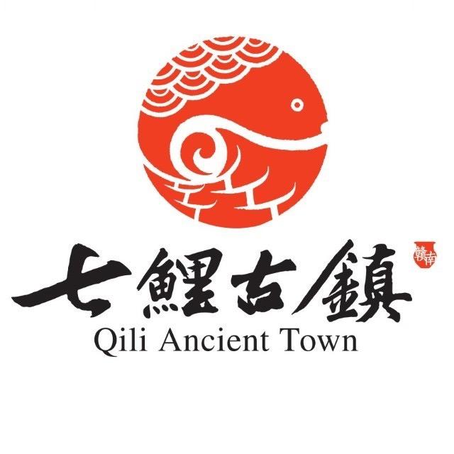 七鲤古镇