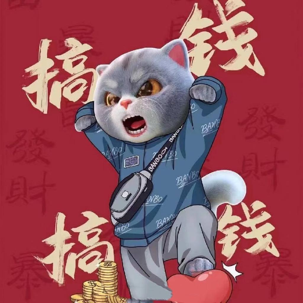 北京奥北闯闯商贸中心