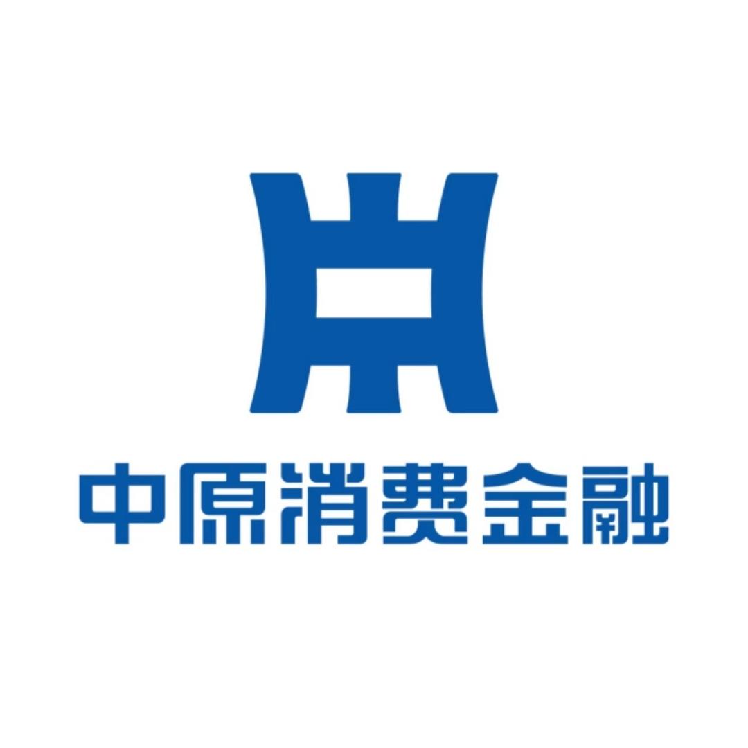 中原消费金融