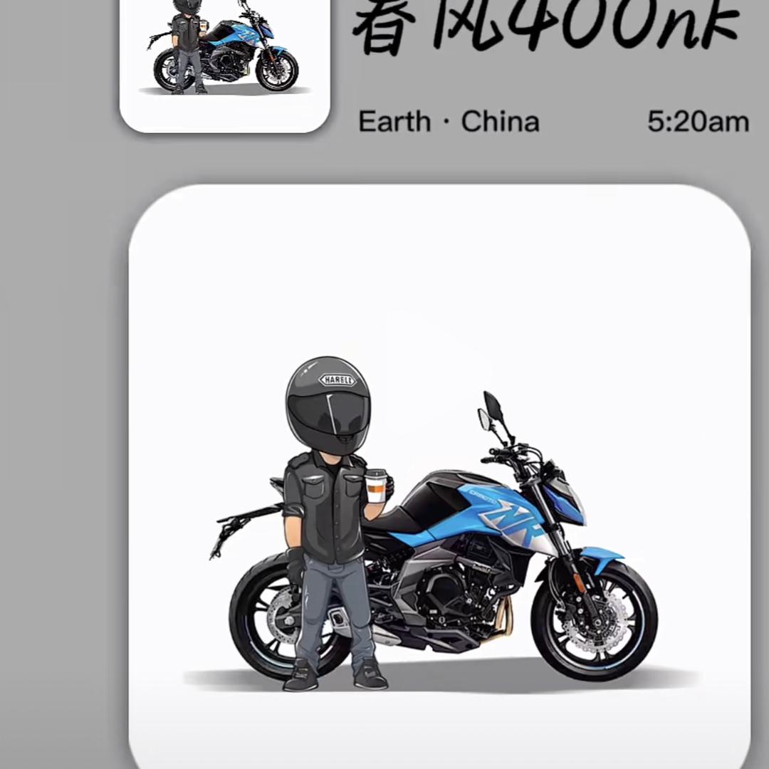 擒贼先擒王先生！