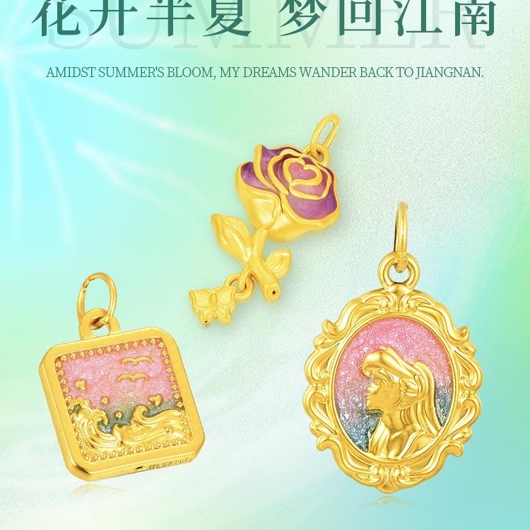 周六福官方旗舰店直播