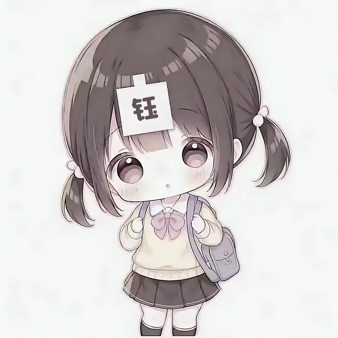 yuuu