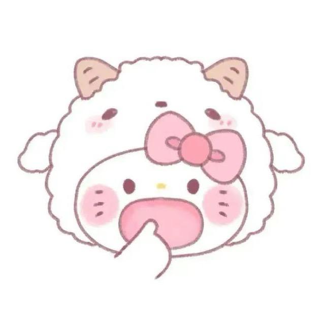 cute小羊🐑