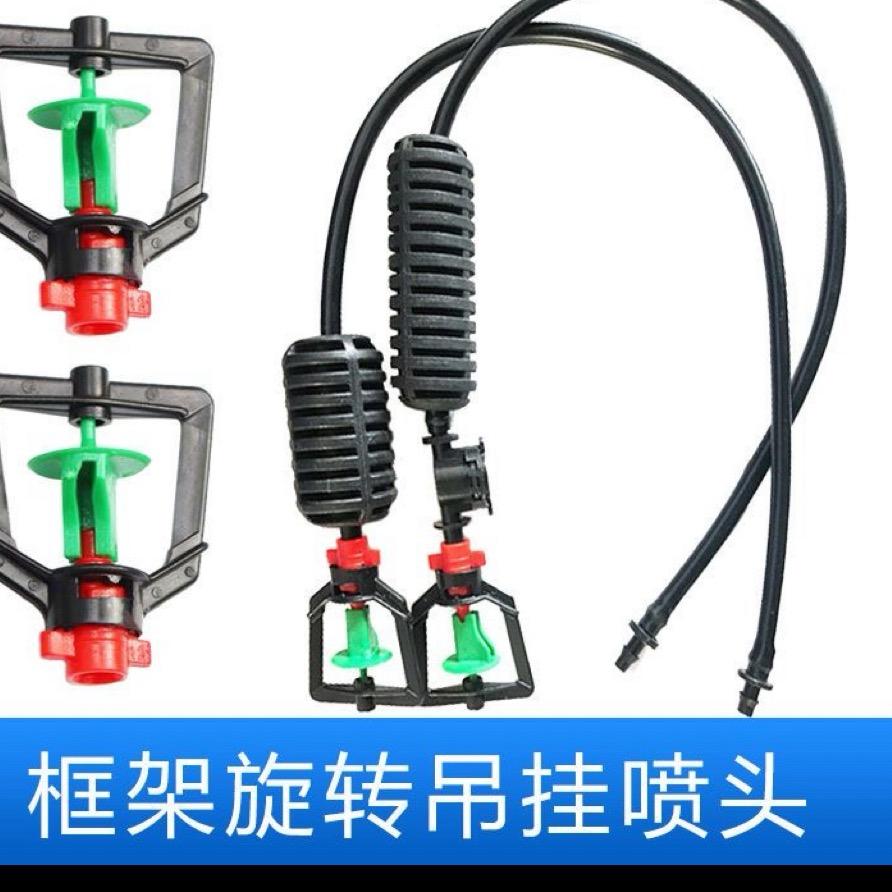 润禾灌溉