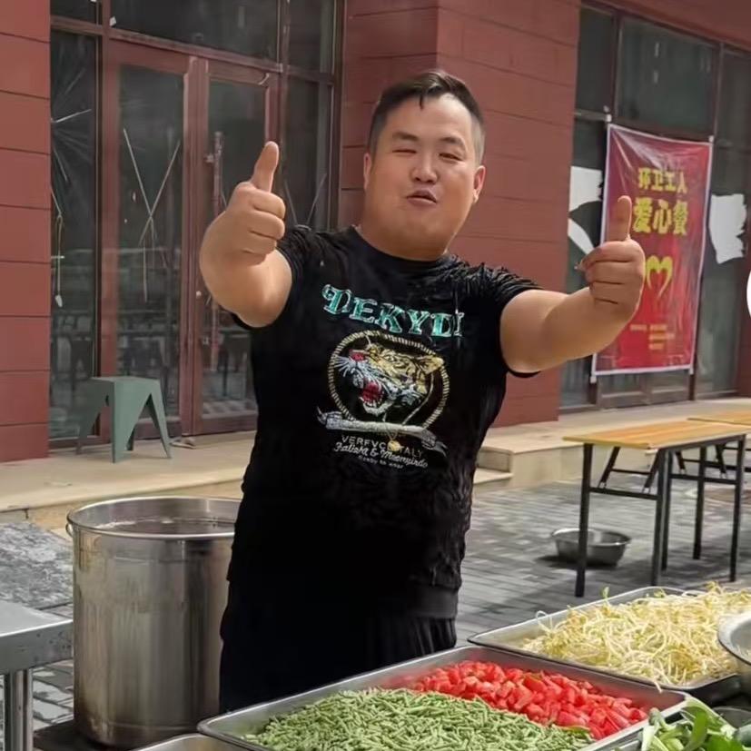 狗娃（大锅饭)