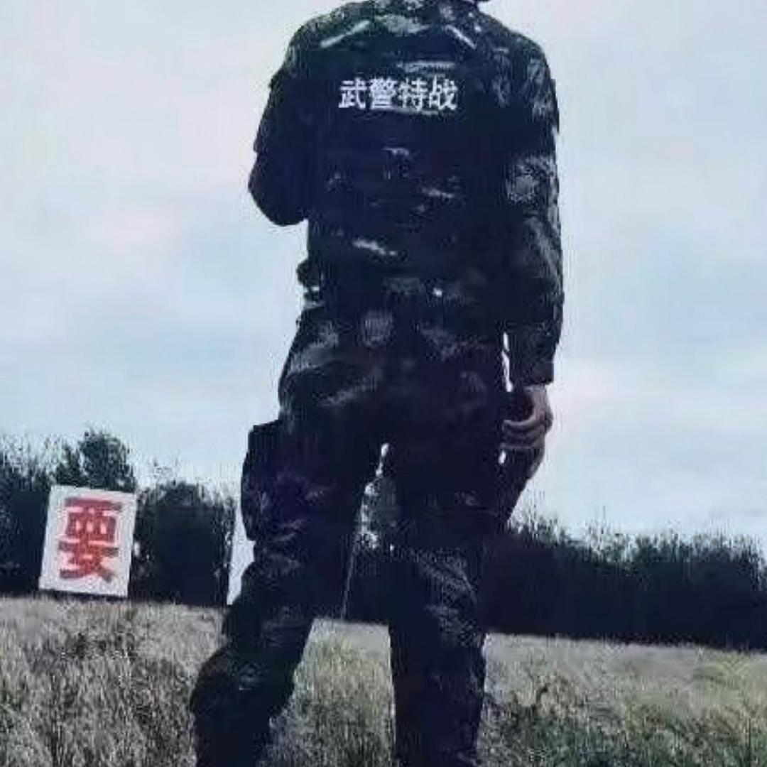 🍀  李狗蛋儿。（发财日记～）