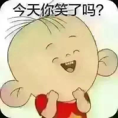丁利梅