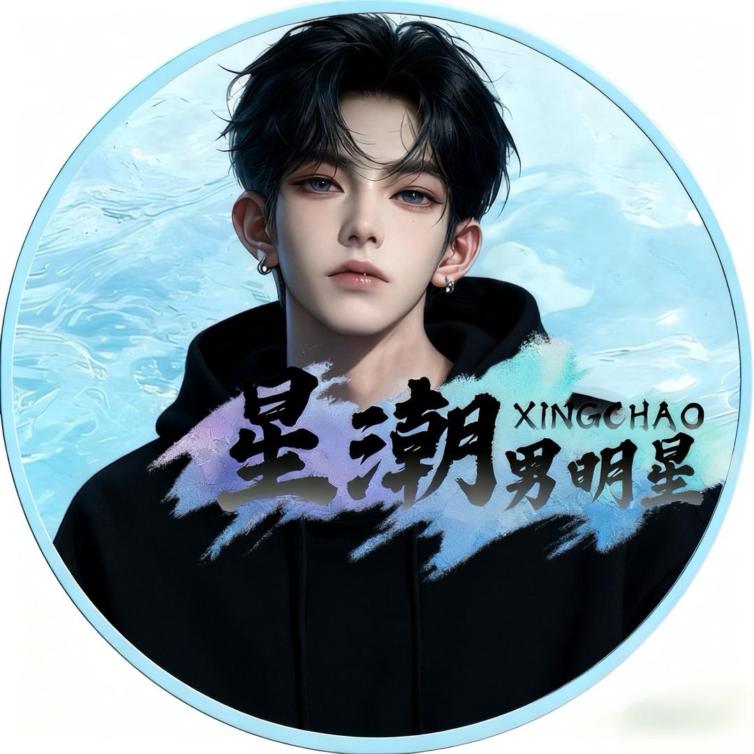 𝙭𝙘.拓海