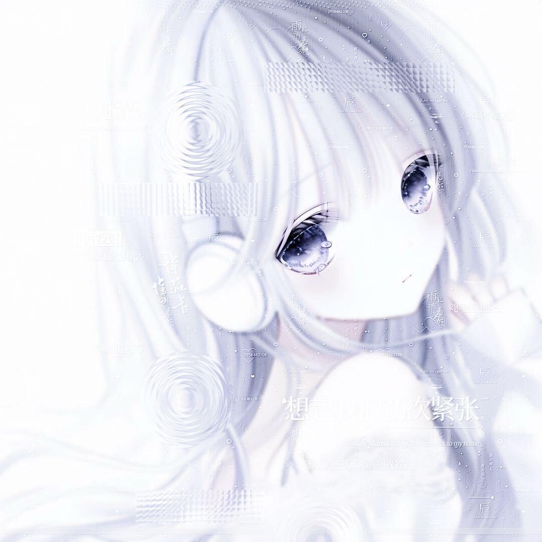 你走后痛苦开始褪色