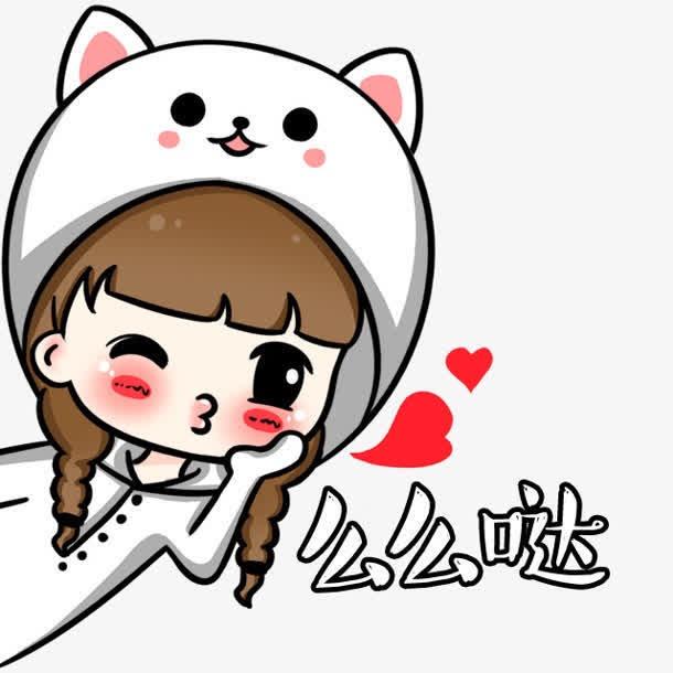 微笑里的甜💋