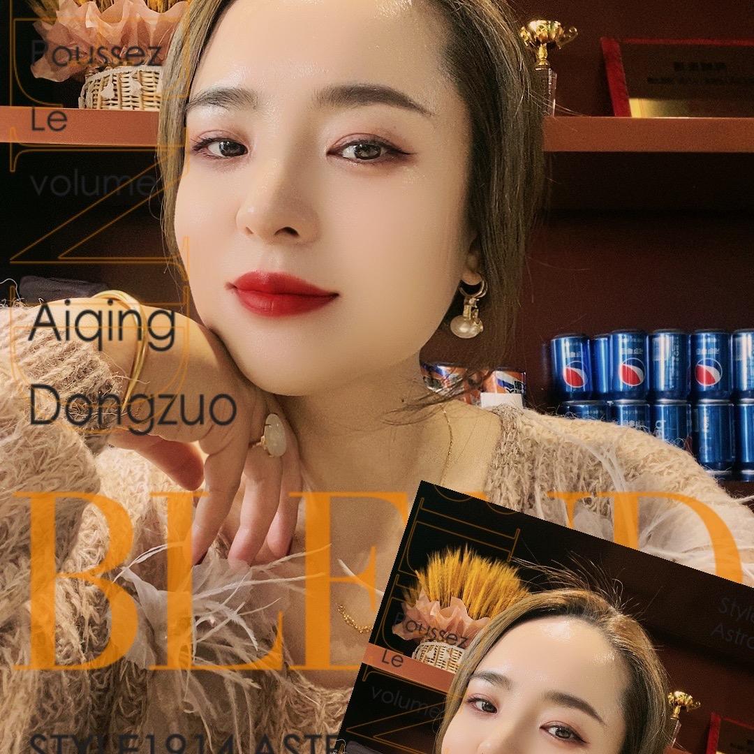 伊宁市托克逊88号拌面