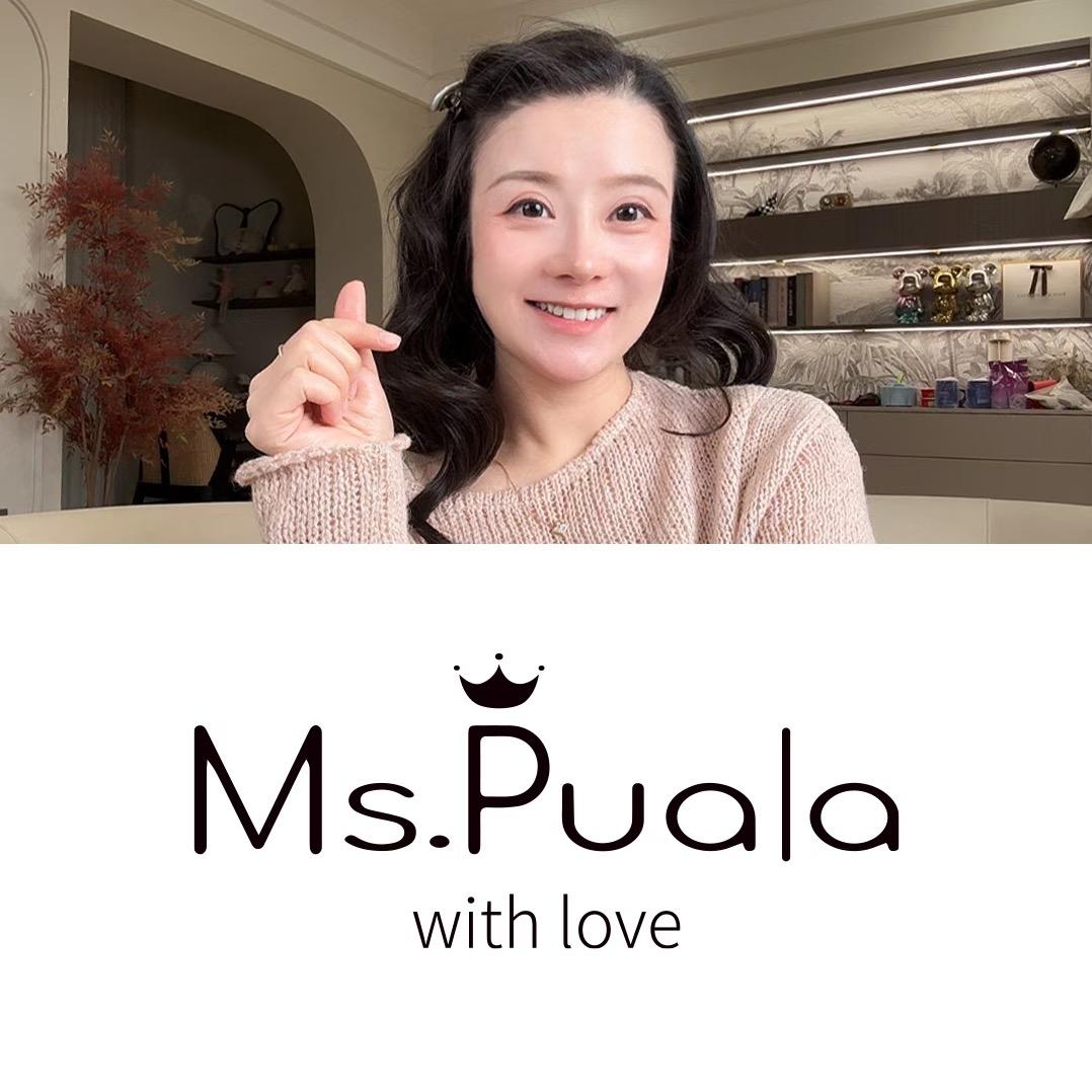 Ms.Puala（美旭）