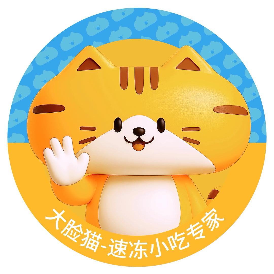 大脸猫食品| Big-faced cat