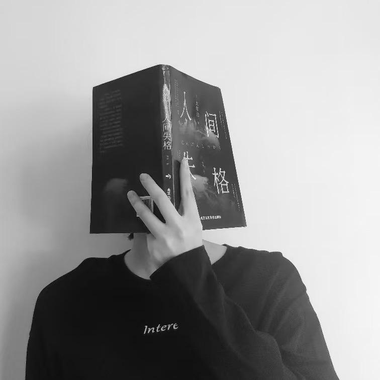 阿東．