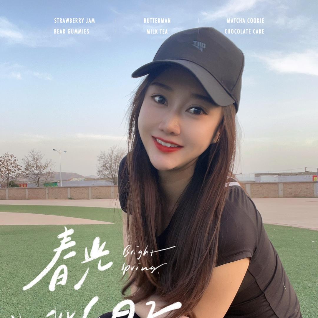 鑫鑫子💫