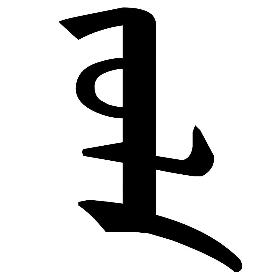 ᠵᠤᠯᠠ Zhula🫧🫧