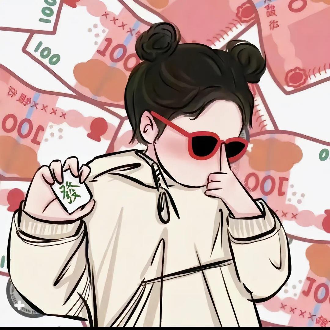 叫我小程就好
