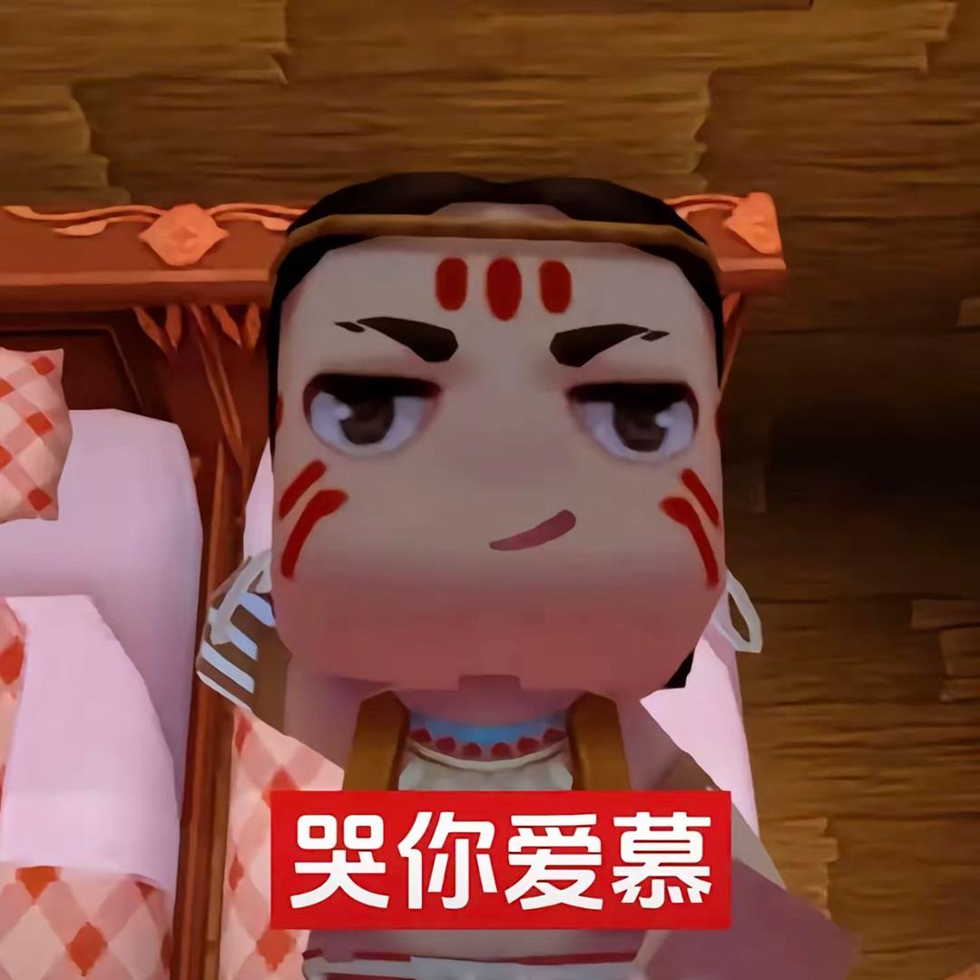 xuaaaan