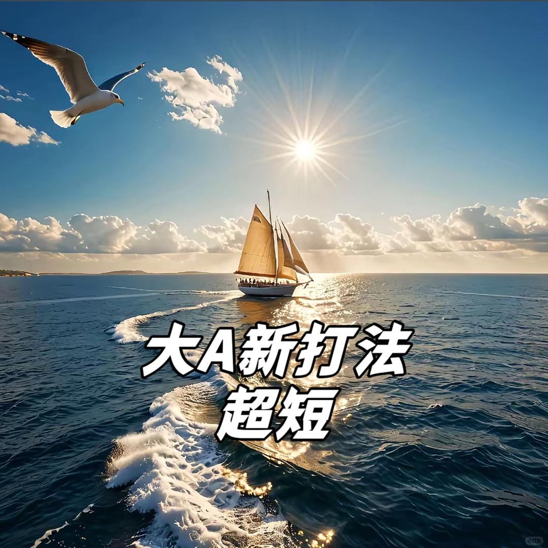 楼主