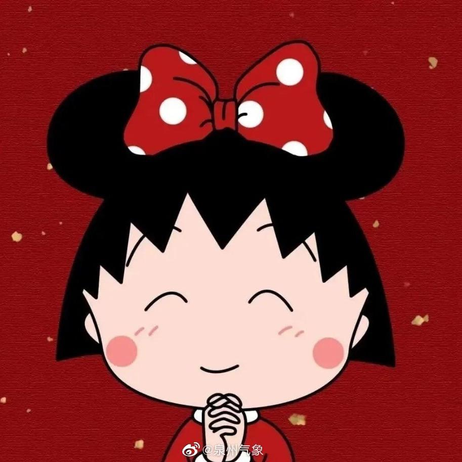 彩虹彩虹