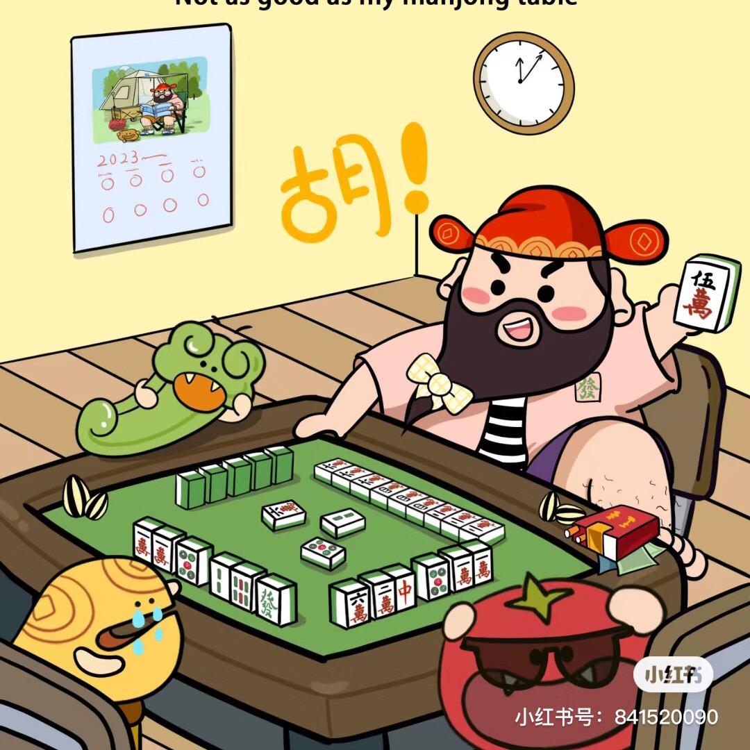 H2s蓬莱先生